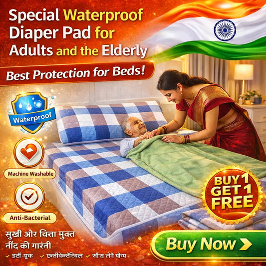 Special Washable Diaper Pad For Adults And The Elderly, 4 Layers (Buy 1 Get 1 Free)